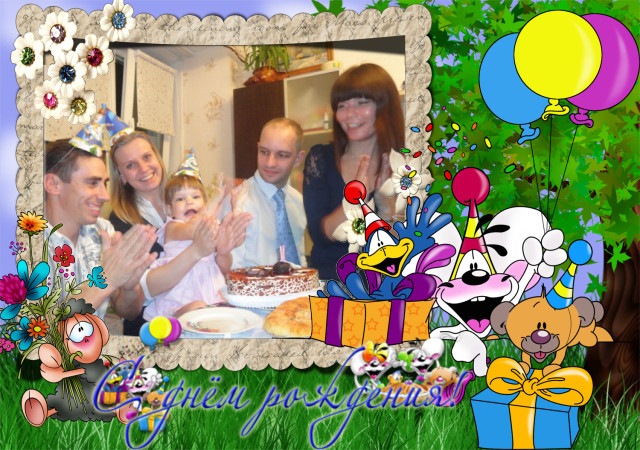 Фото профиля