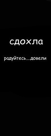 №4, Женя Аверьянова №4, Женя Аверьянова