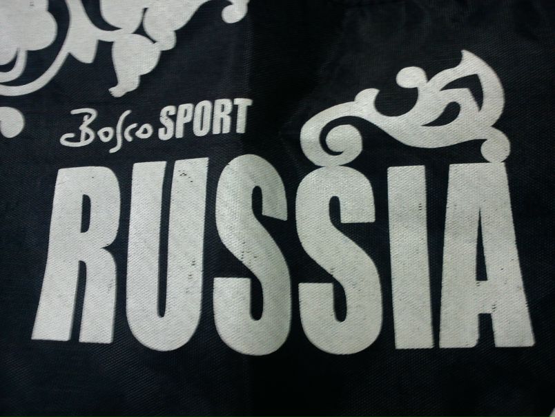 №4, Андрей Овсяников №4, Андрей Овсяников