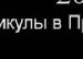 Дмитрий Рябов фотография #3