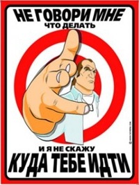 №6, Ден Чернышёв №6, Ден Чернышёв