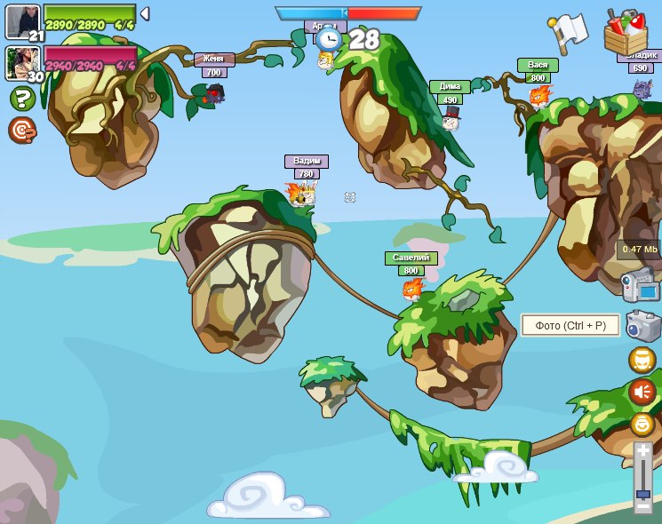 Дима Григорьев | Екатеринбург