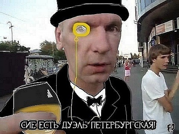 Никита Намятый Намик | Одесса