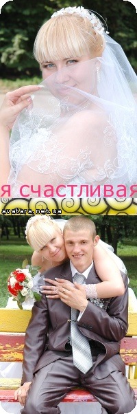 №19, Алина Скутарь, 37 лет, Кропивницкий / Кировоград №19, Алина Скутарь, 37 лет, Кропивницкий / Кировоград