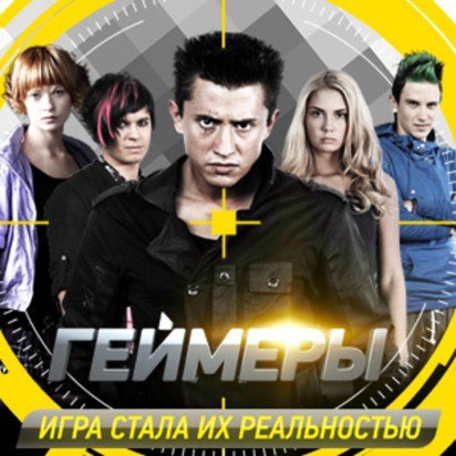 Саша Герасимов ак-74 | Набережные Челны