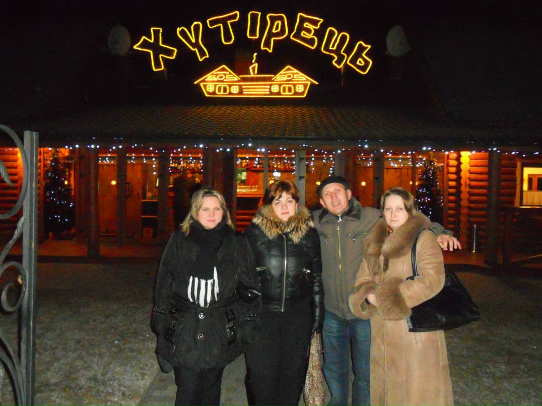 Ірина Лабіш-Греля | Львов