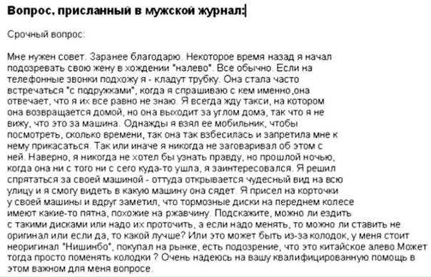 №51, Юрий, 38 лет, Воронеж №51, Юрий, 38 лет, Воронеж