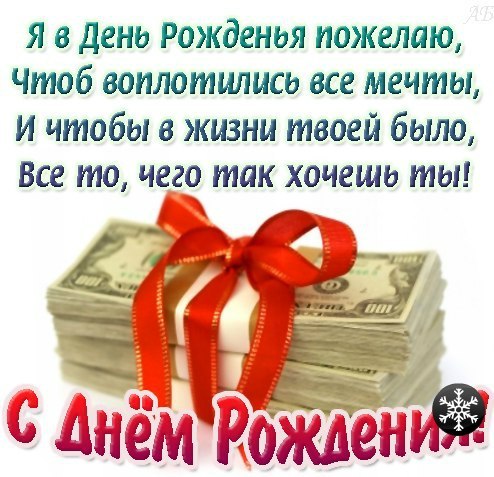 Сергій Рябоненко | 