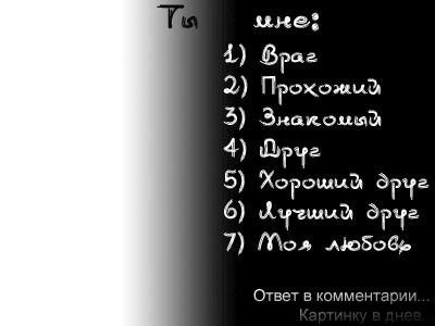 Юлия Кулькова | Пенза