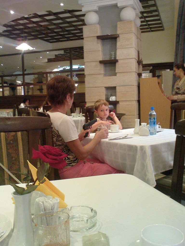 Александр Грин | Москва