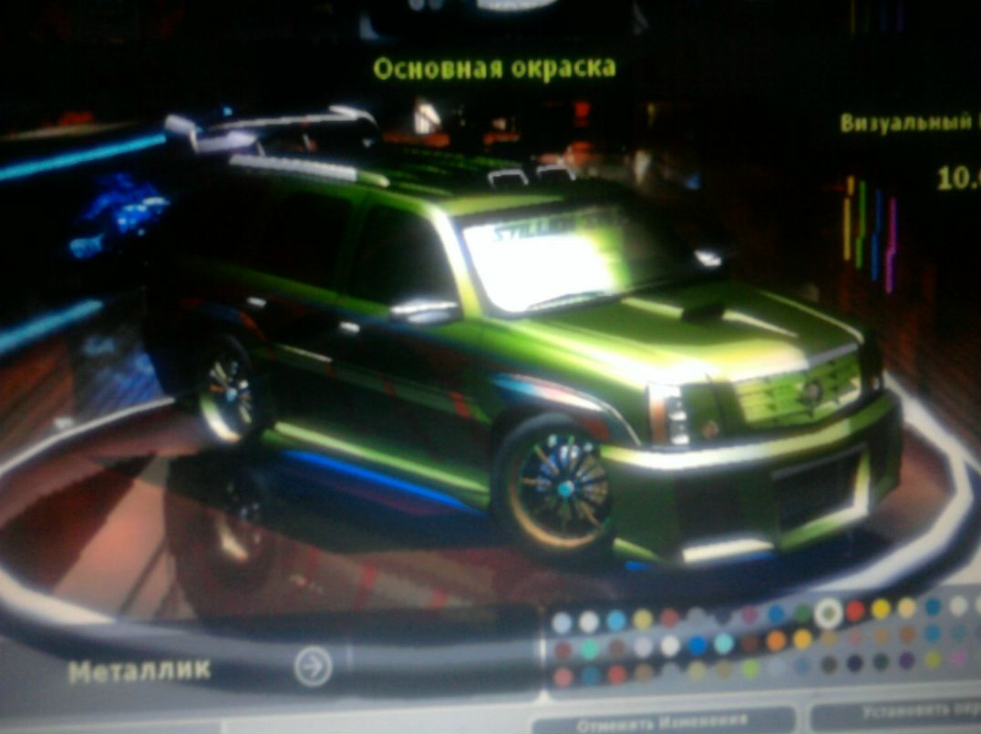 Игорь Цеменко | Курск (поселок)