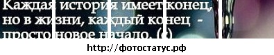 №141, Анастасия Куликова №141, Анастасия Куликова