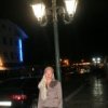 Аватар: Светлана Медведева