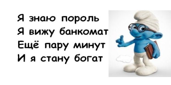 №106, Регина Абдрахманова, Казань №106, Регина Абдрахманова, Казань