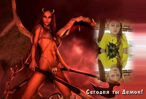 №13, Даша Лукьяненко №13, Даша Лукьяненко