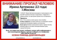 №20 Андрей Евсиков 13.12.1990: профиль, фото, статус - ВКонтакте