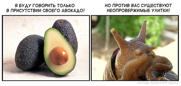 Анна Талабирчук | Bournemouth