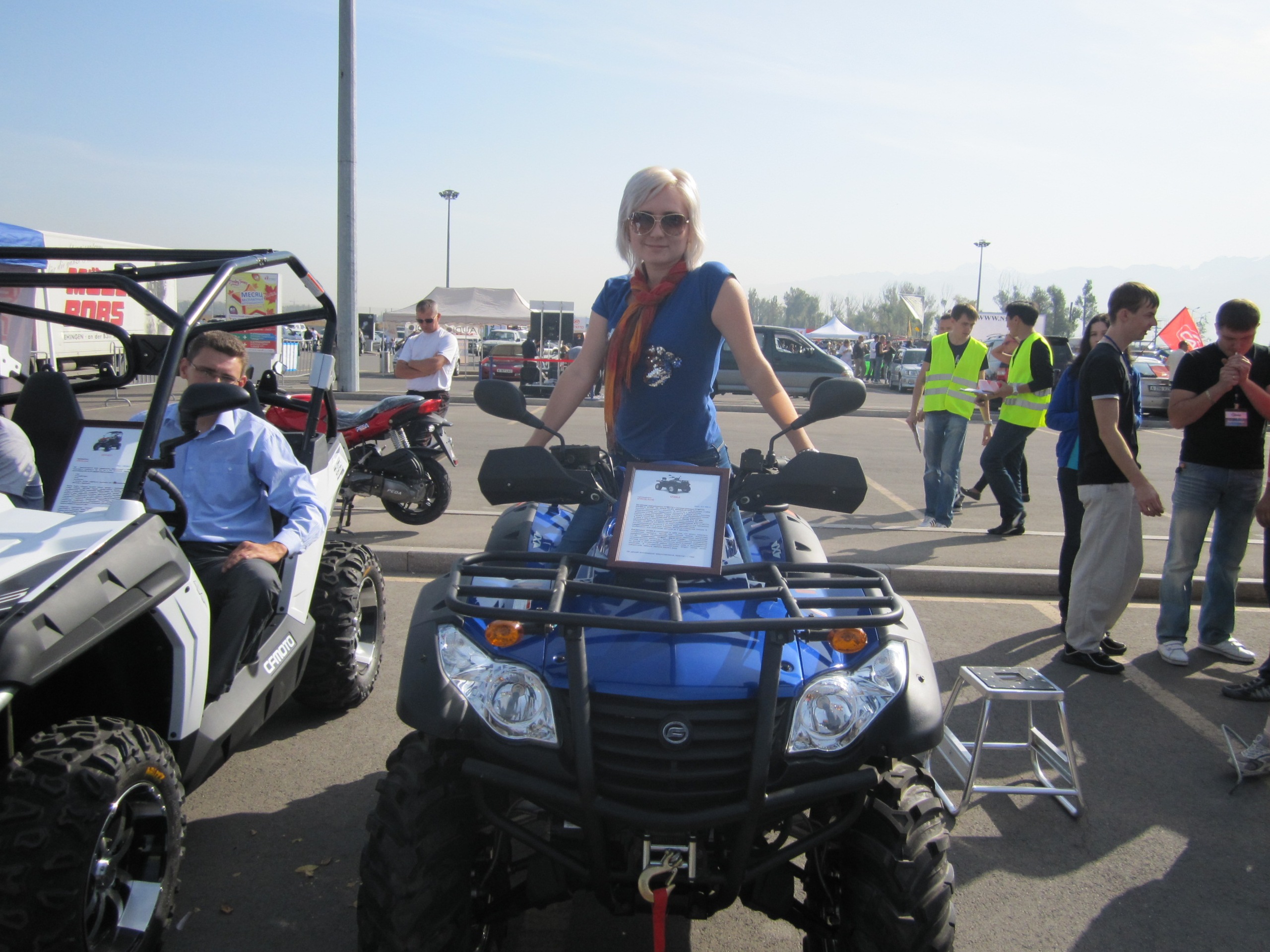 Фото профиля