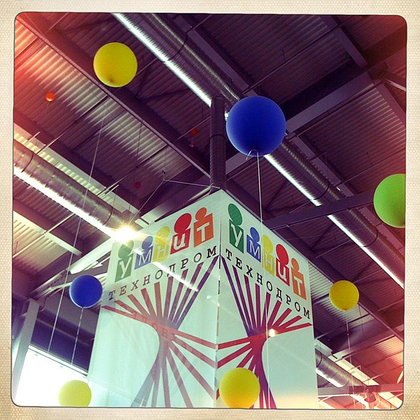 Елена Савенкова | Екатеринбург