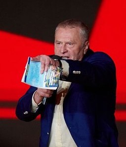 Александр Андреевич | Санкт-Петербург