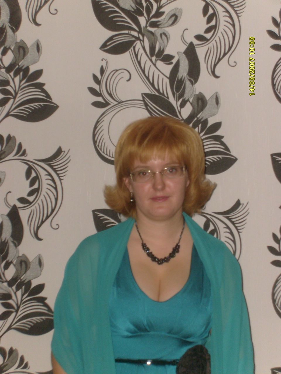 Ирина Хабибуллина | Белебей