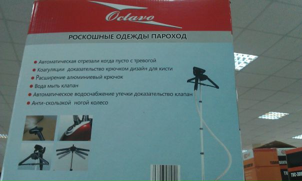 №22, Сергей Голубев, 39 лет, Москва, Россия №22, Сергей Голубев, 39 лет, Москва, Россия