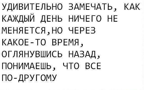 №19, Люська Сверба, Ровно №19, Люська Сверба, Ровно