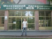 Фотография Дмитрий Вяткин