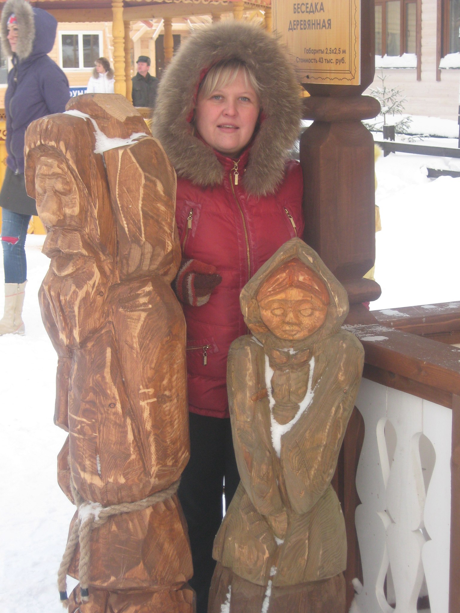 Фото профиля