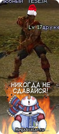 Алексей Никифоров фото профиля #3