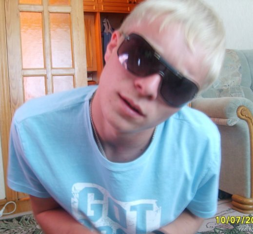 Витя Пономарев (•̮̮̃•̃)R@vNoDuShNиЙ(•̮̮̃ | Чернигов