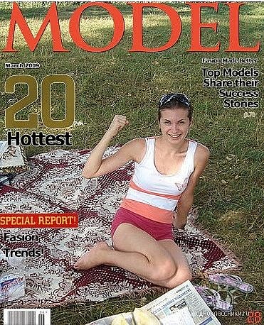 Елена Михайлова фотография #1