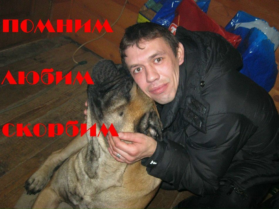 Евгений Шерстобитов Francuz | Красноармейск