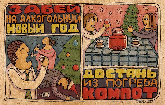 №47, Надя Курзина, Санкт-Петербург, Россия №47, Надя Курзина, Санкт-Петербург, Россия