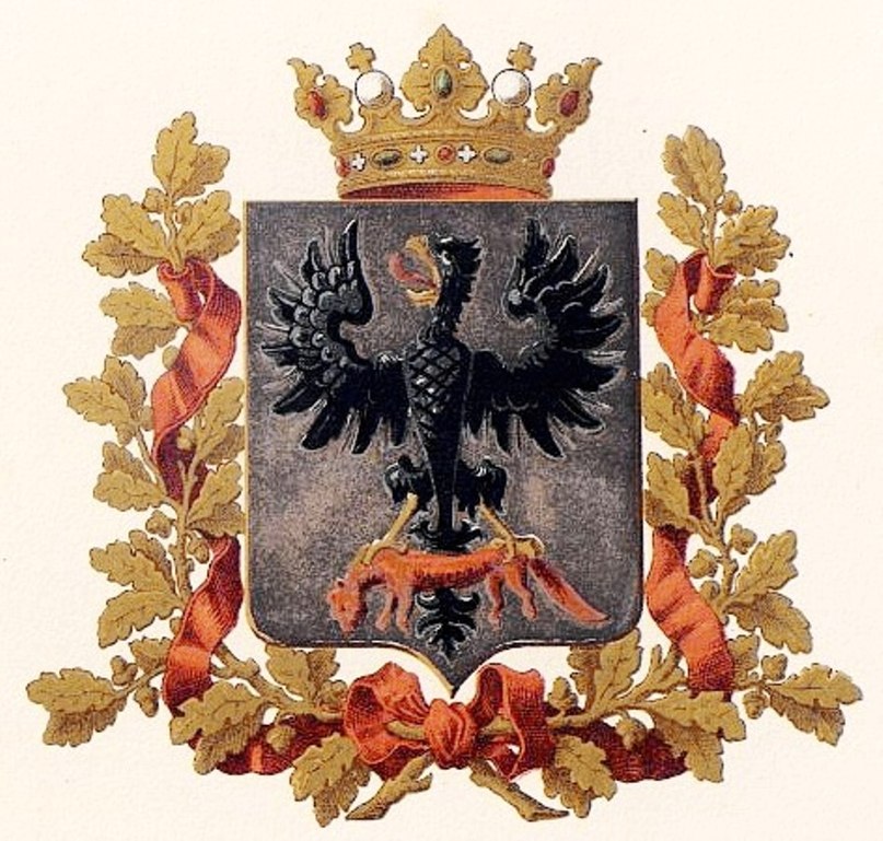 Made Syberia in | Москва