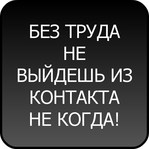 №11, Алёша Заболотных, 25 лет, Пермь №11, Алёша Заболотных, 25 лет, Пермь