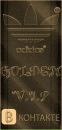 Фотография Владимир Соловьев