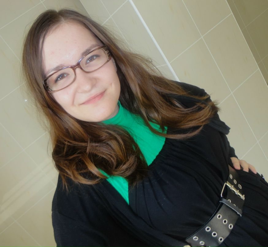 Наталья Романова | Сургут