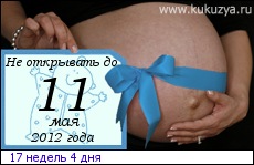 №90, Юлия Харламова, 34 года, Санкт-Петербург №90, Юлия Харламова, 34 года, Санкт-Петербург