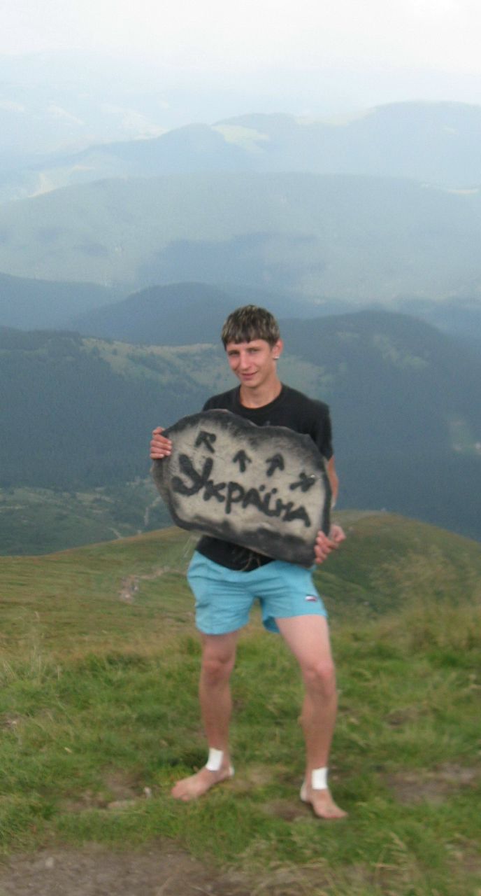 Андрій Кузик | Червоноград