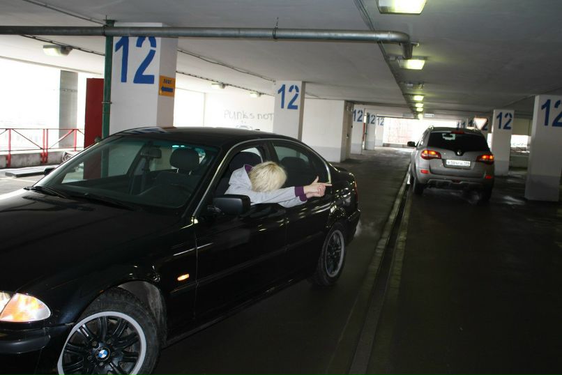 Сергей Чайковский Chainik | Москва