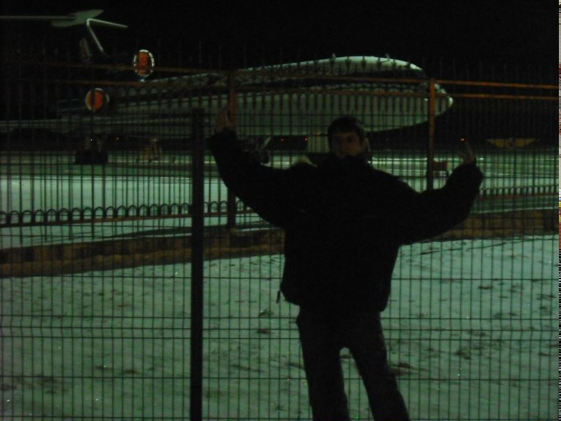 Игорь Кисель | Минск