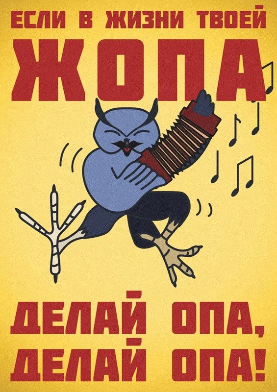 Настена Winnie | Москва