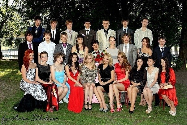 Сергей Яковлев | Москва