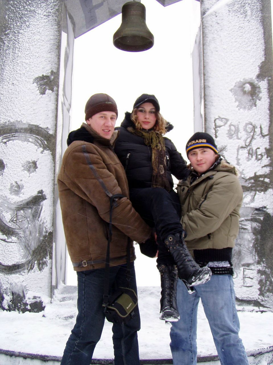 Сергей Уртминцев Александрович | Мангуш (Першотравневое)