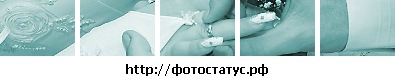 №7, Анастасия Белая, Херсон №7, Анастасия Белая, Херсон