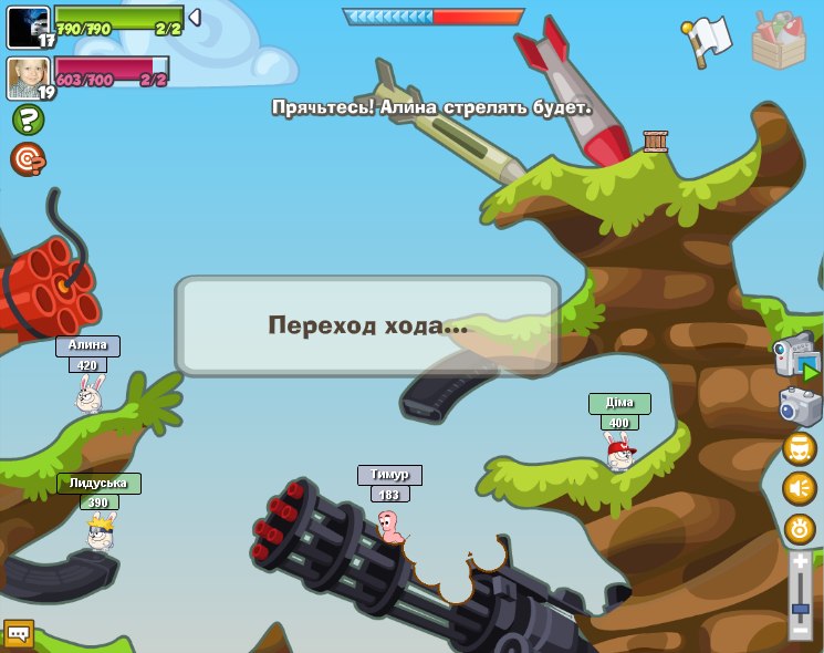 Діма Коваленко | Фурсы