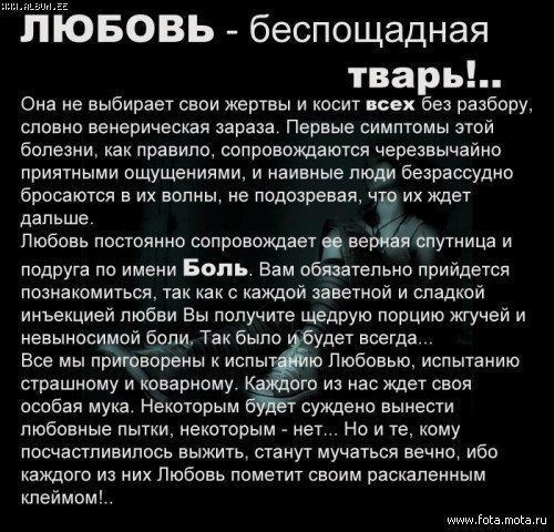 №65, Анна Гончар, Харьков №65, Анна Гончар, Харьков