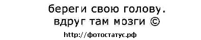 Валерия Шигаева фото со стены #3