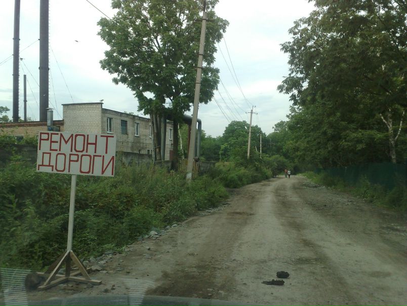 №16, Игорь Подолян №16, Игорь Подолян